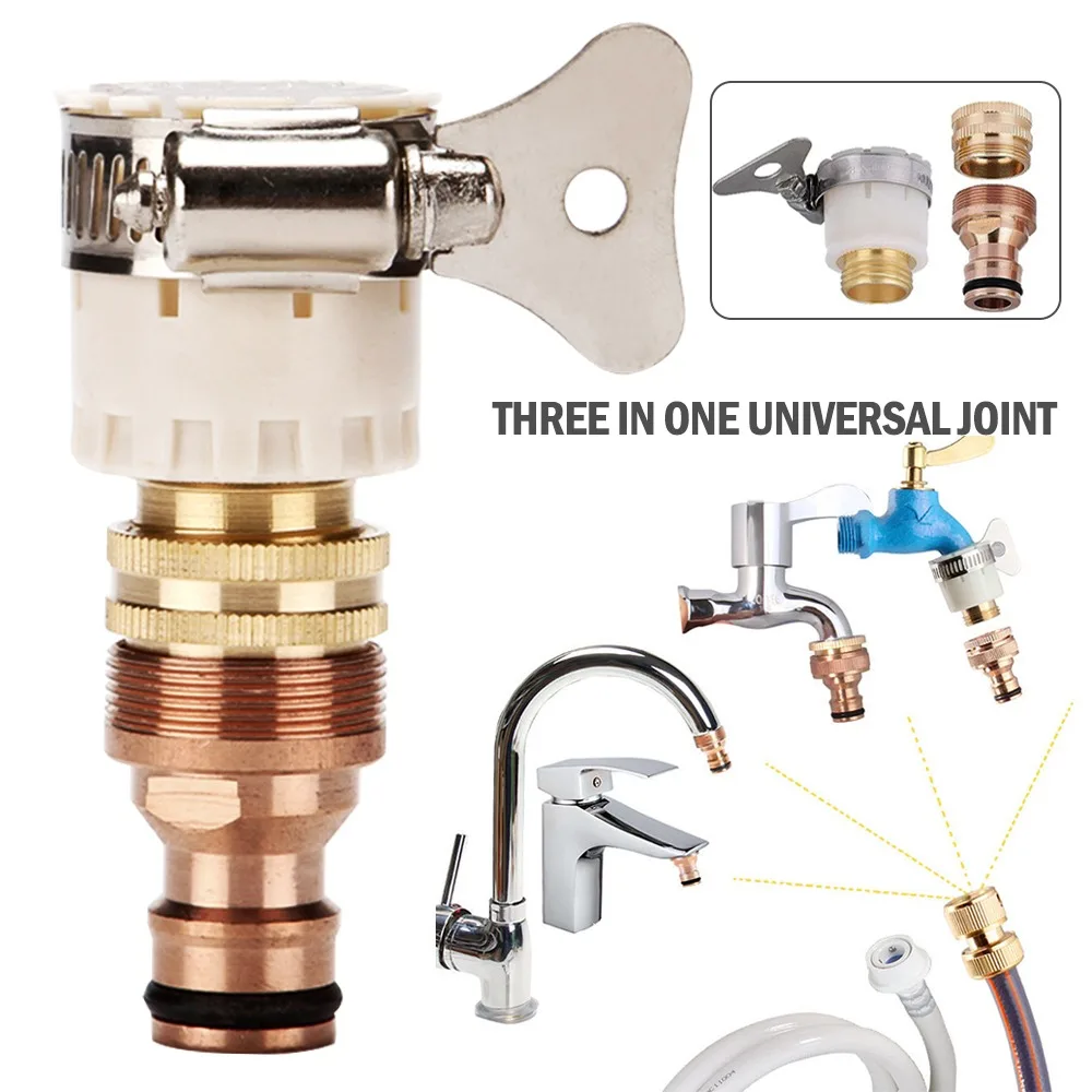 15 мм 23 Универсальный шланговый адаптер метеллический кран разъем шланг