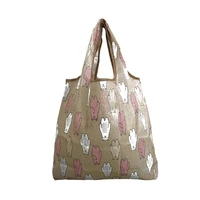 25pcs lot new fashion foldable reusable eco shopping bag tote folding pouch handbags convenient large capacity storage bags