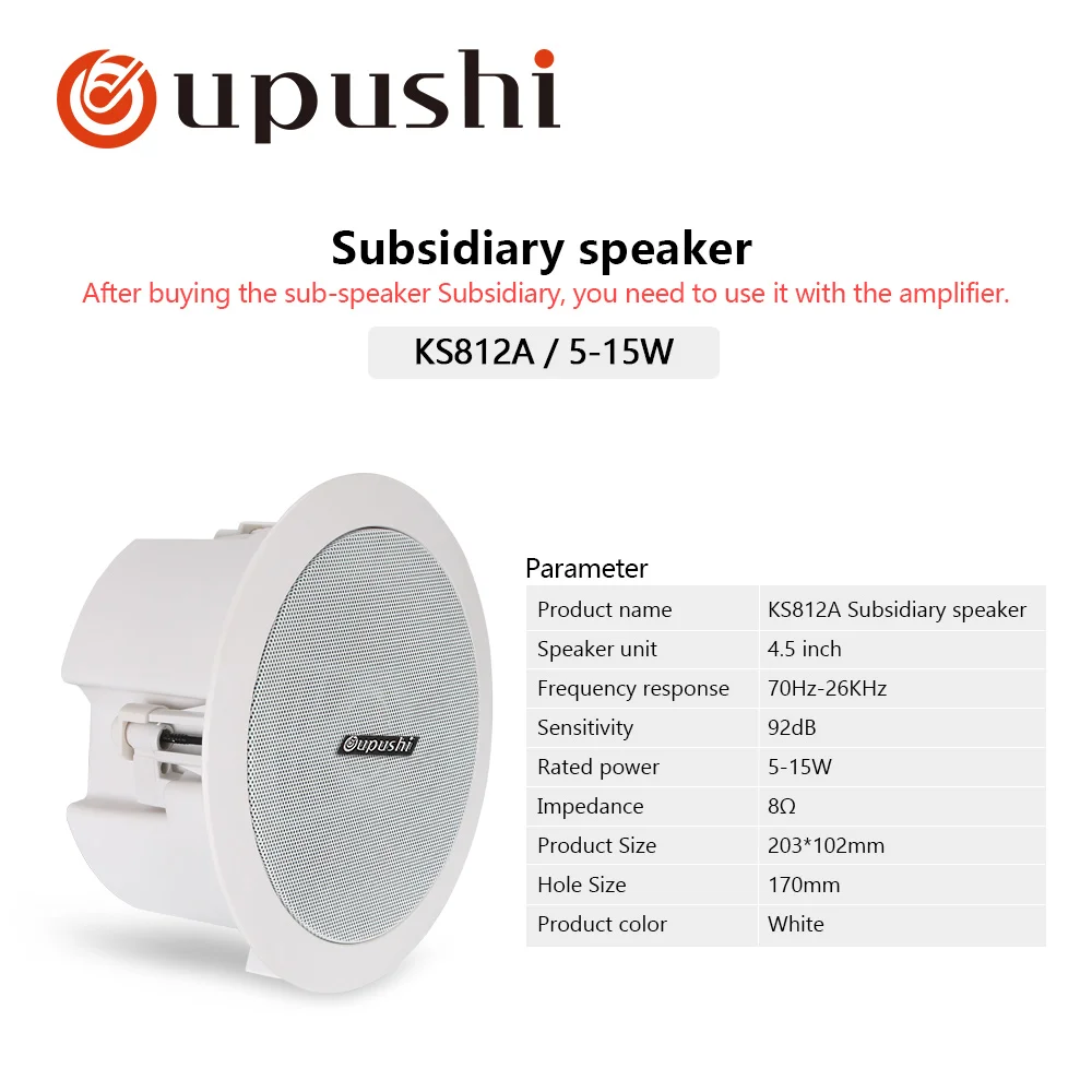Passive 4.5" Portable bluetooth speaker 10w in ceiling speaker 8ohm audio stereo in wall mount loudspeaker for home surround system - Цвет: Passive