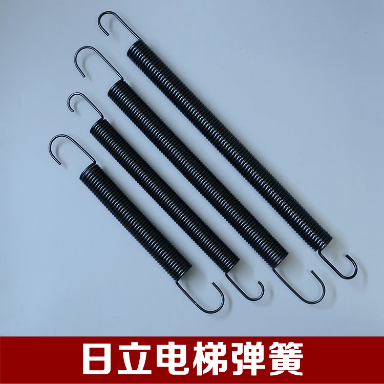 

Guang Ri Elevator Hall Door Swing Arm Self-closing Spring with Hook 35 42 52 56CM Cargo Ladder Accessories