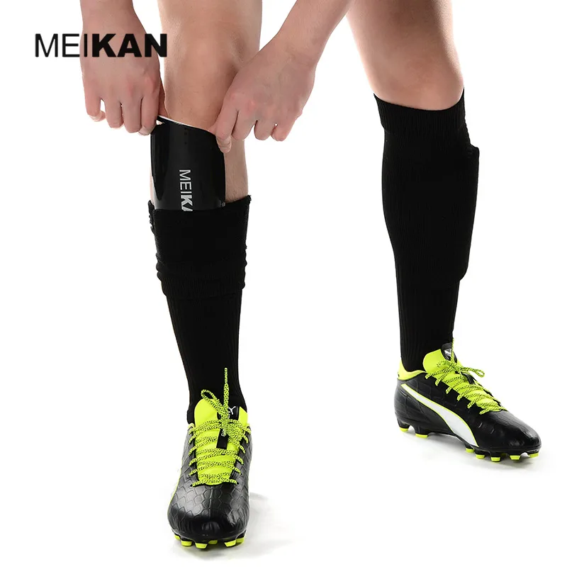meikan