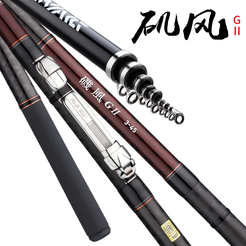 Оригинальная японская рыболовная удочка Daiwa LIBERTY CLUB G2 кольца для спиннинга FUJI из