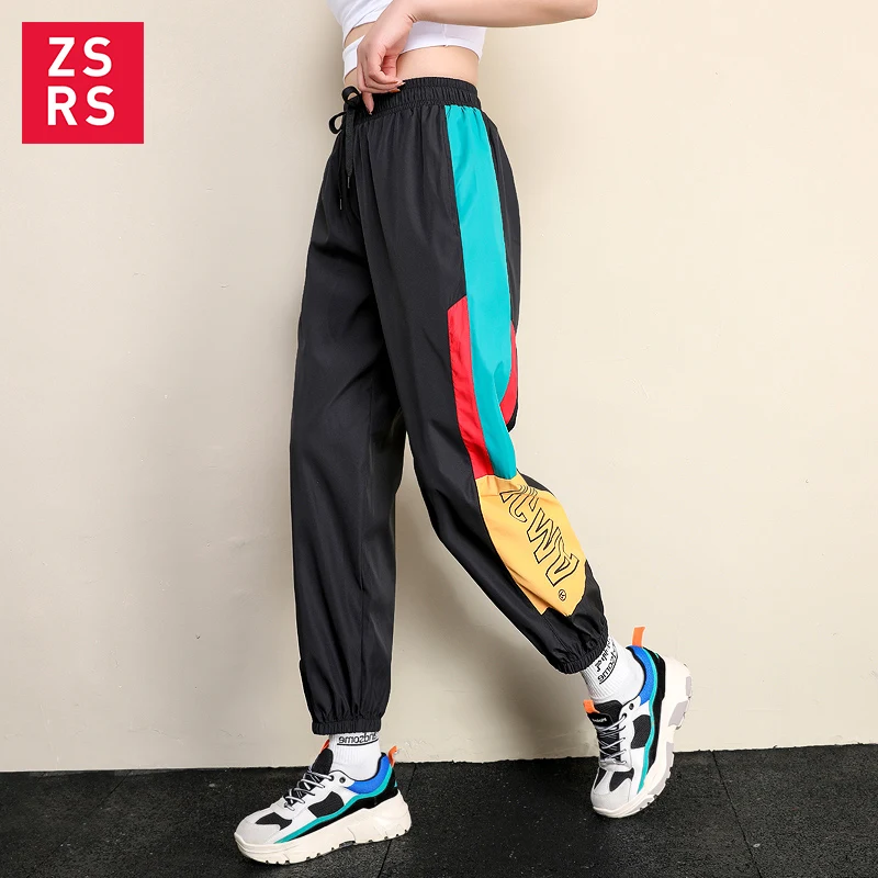 Женские атласные шаровары Zsrs спортивные глянцевые брюки с большими карманами и