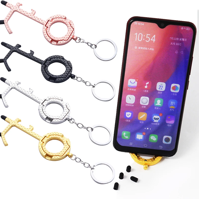 EDC Бесконтактный открывалка для двери анти сенсорный экран пресс Лифт подвеска