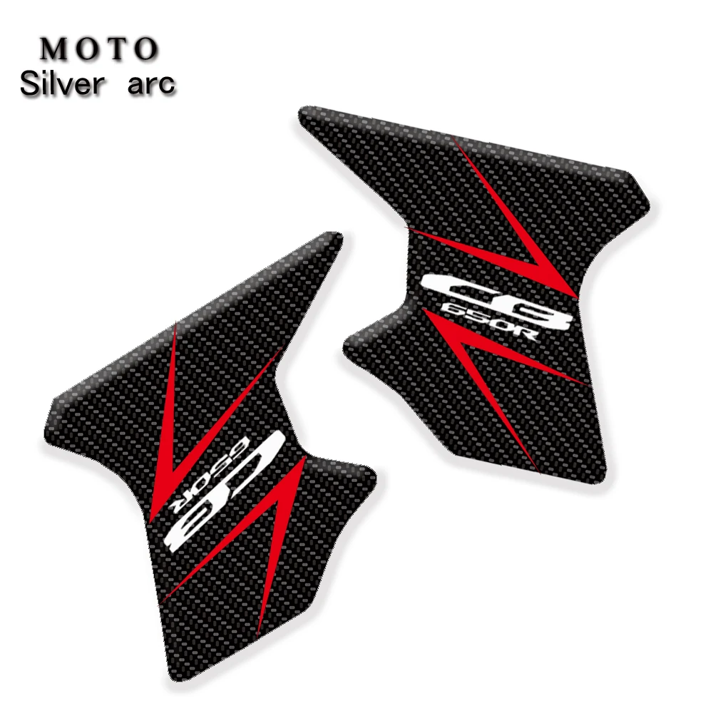 Аксессуары для мотоциклов Набор стикеров из 3d волокна набор протекторов на бак