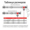 Изображение товара 4