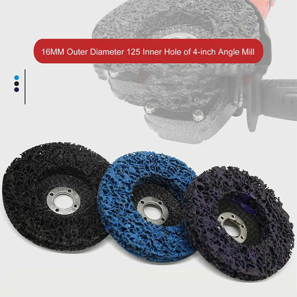 Прочный диск для поли полосы 125*22 мм дерева металла краски удаления ржавчины