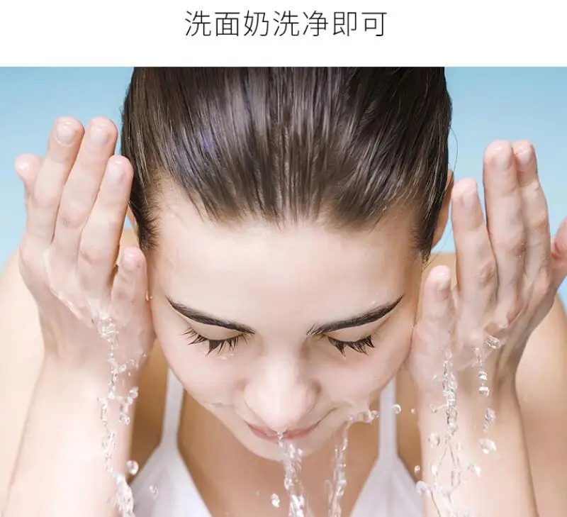 Натуральный Праймер крем для лица Осветляющий освежающий с козьим молоком водой