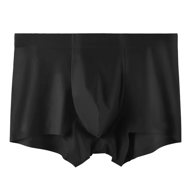 Трусы-боксеры IYUNYI мужские Бесшовные шелковые антибактериальные шорты спандекс 3D