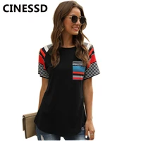 cinessd women striped print patchwork tops tee shirts 2020 summer o neck short sleeve black pullover female casual loose tshirts