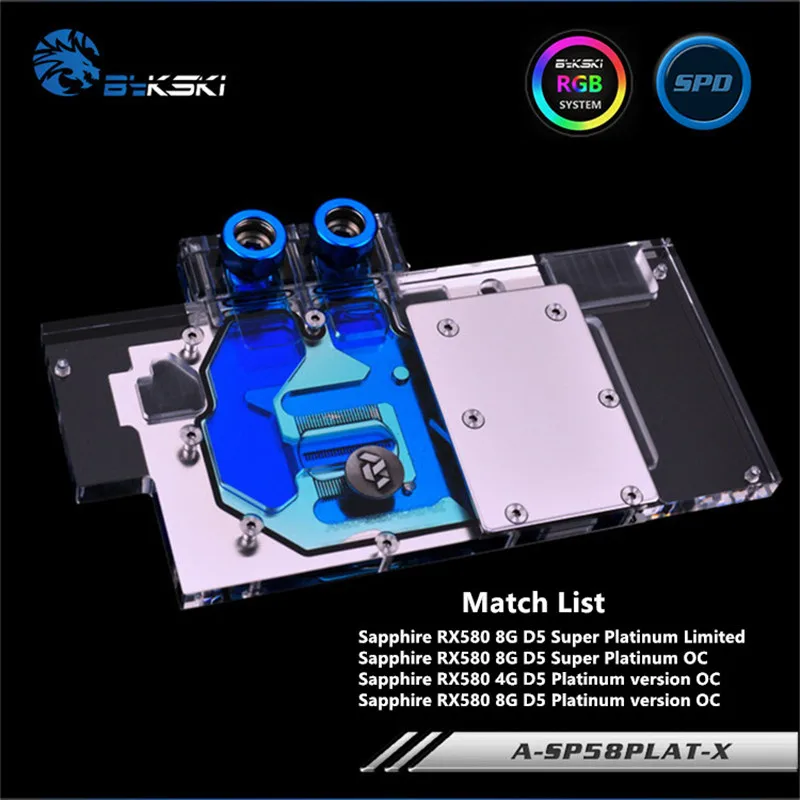 Водяной блок Bykski с полным покрытием графического процессора для Sapphire RX580 Nitro +