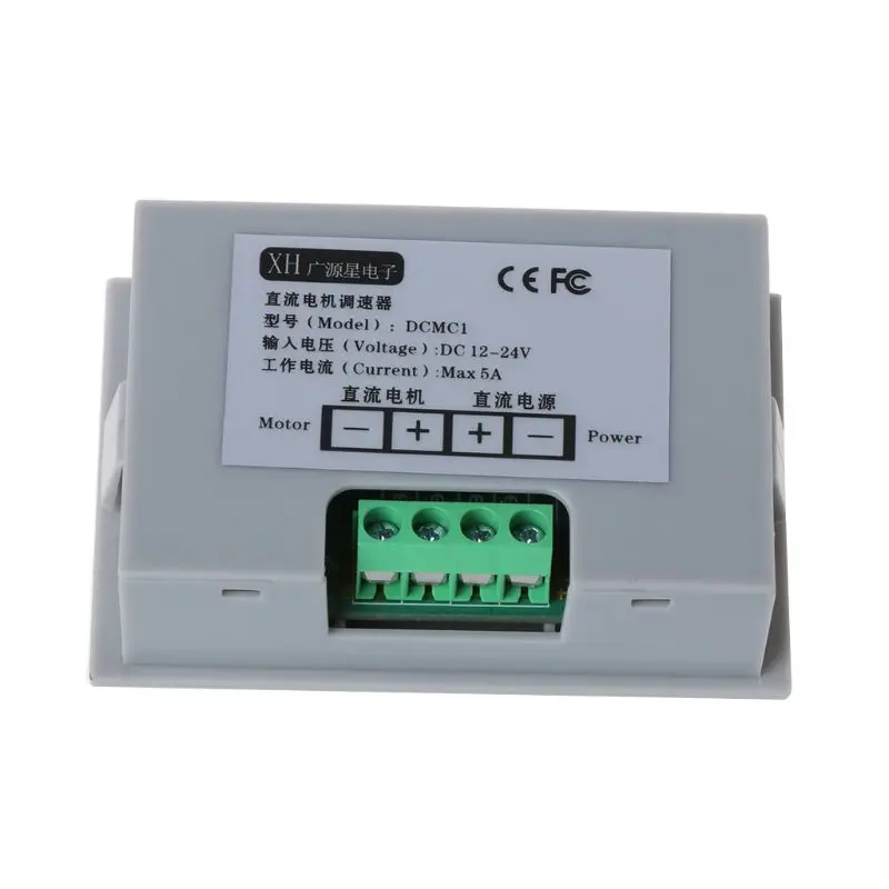 Цифровой дисплей 0 ~ 100% Регулируемый DC 12V 24V 5A 120W ШИМ регулятор скорости двигателя