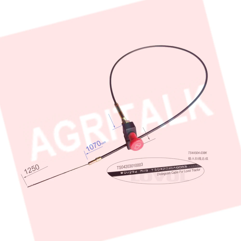 

Distinguish cable for Lovol series tractor like TS4A504-038K , part number: TS04203010003