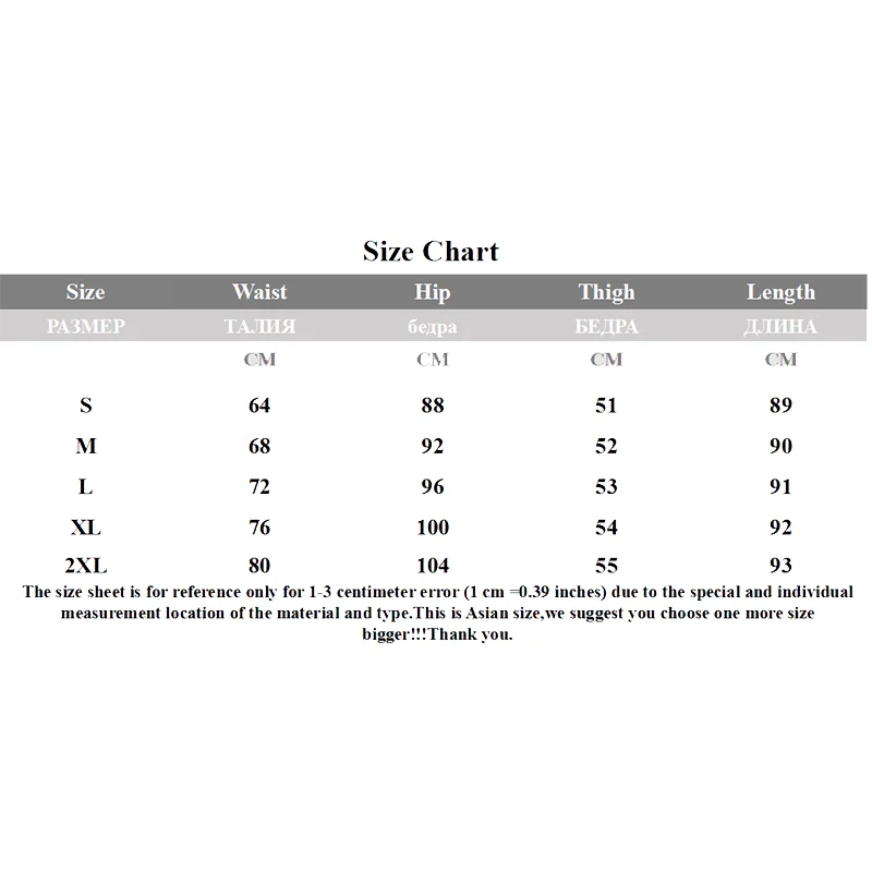 Рисунок 6 - Женские шаровары из натуральной кожи