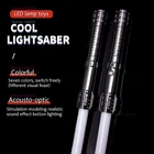 Металлический меч гром лазерный меч ночной рынок светящаяся игрушка съемные подростковые игрушки мечи Rgb бесконечный световой меч Звездные войны игрушка