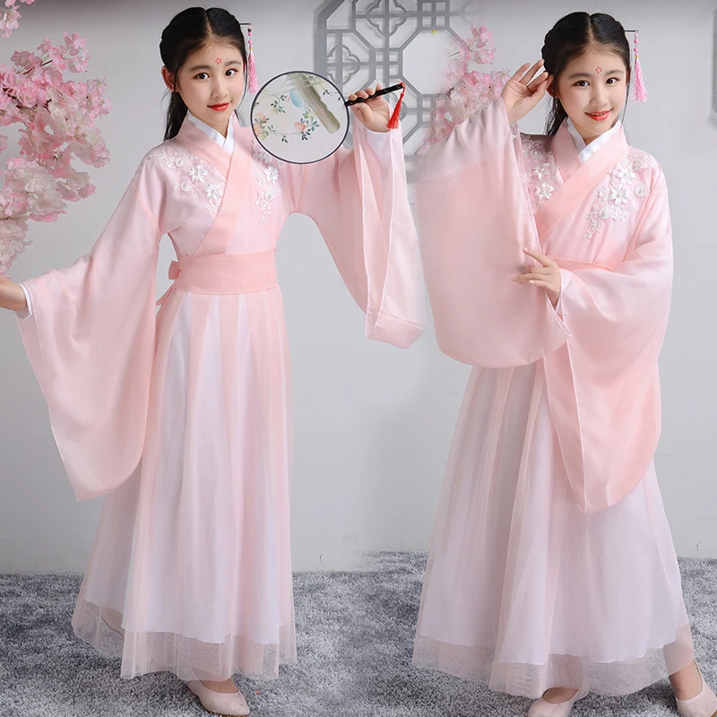 Костюм для китайских народных танцев девочек детский классический танцевальный