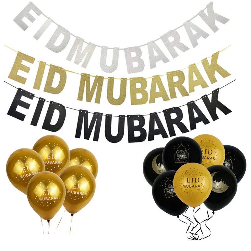 

eid mubarak decor Gold Silver Balloons Ramadan Banner Bunting Islamic Muslim Hajj Mubarak Festival Party DIY Ramadan Decor