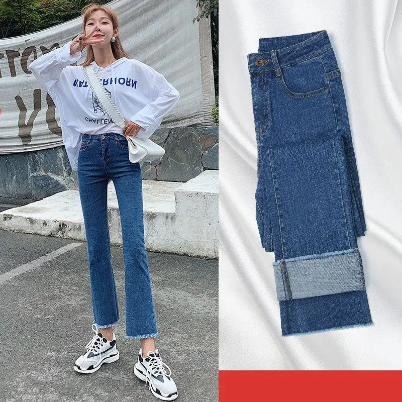 Летние тонкие джинсы женские узкие брюки до щиколотки прямые зимние с высокой