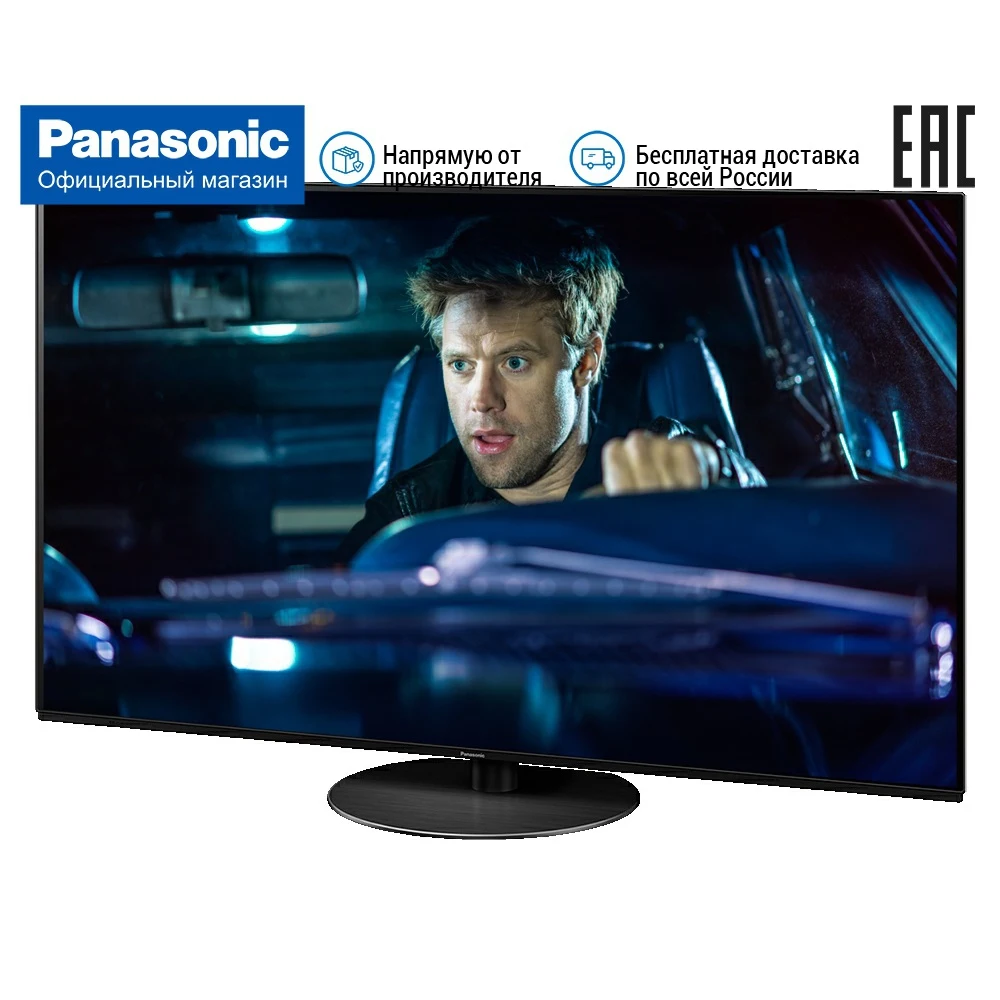 Телевизор 65'' 4K UHD OLED SmartTV UlHD Panasonic TX 65HZR1000 Android P 6069inchtv широкая цветовая