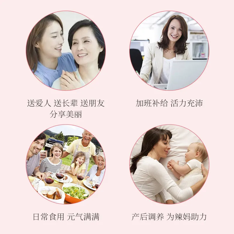 

Guben Tang Donkey Skin Ajiao Cake Donkey Skin Handmade Ready-to-eat Female Guyuan Cake Non-donkey-hide Gel Cream 500G Hurbolism