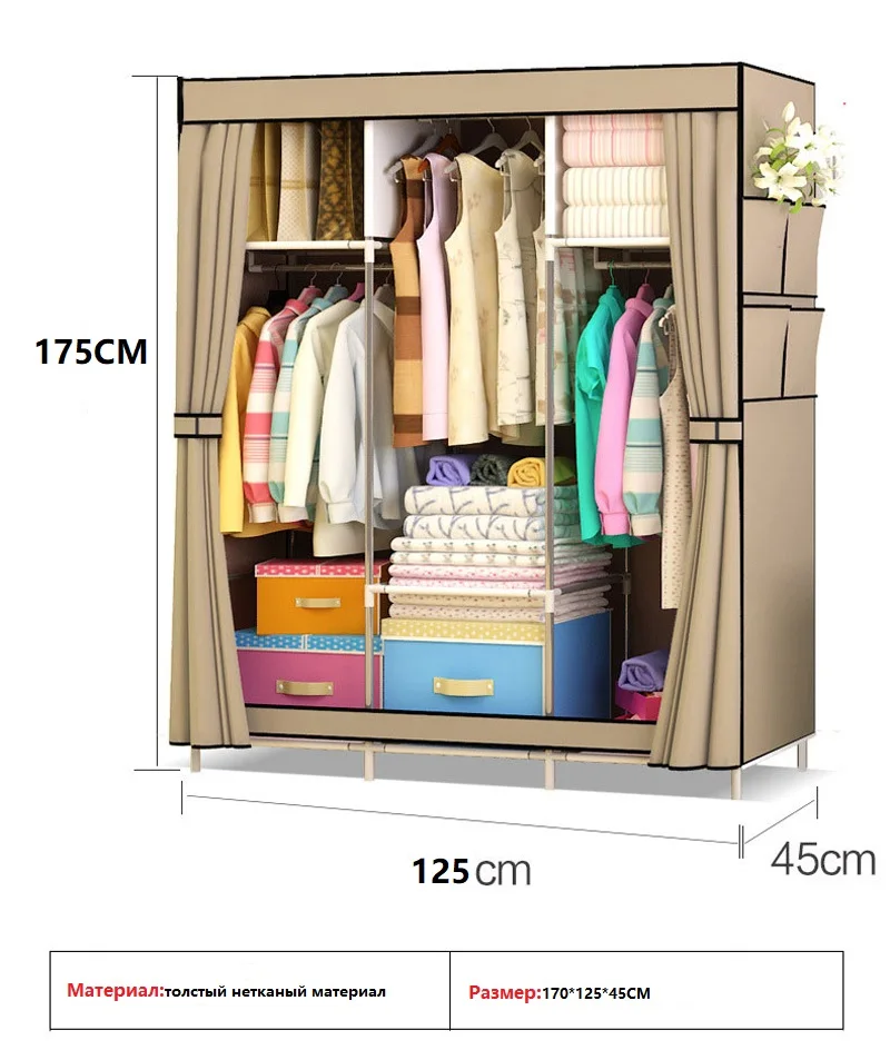 Sokoltec Многоцелевой нетканый шкаф для спальни детский складной портативный