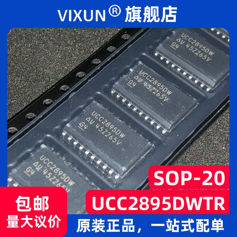 

Free shipping UCC2895DWTR UCC2895 SOIC-20 10PCS