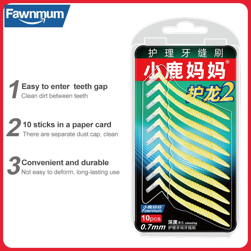 Набор ортодонтических инструментов Fawnmum 30 шт. зубные щетки 0 6-1 мм гигиена полости