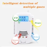 gas detector combustible gas detector port flammable natural gas leakage alarm 2 in 1 smoke gas acoustic alarm