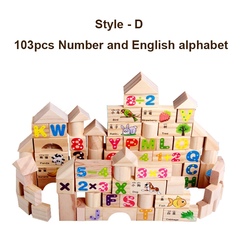 103 шт./компл. новые детские деревянные блоки игрушки для детей Обучающие