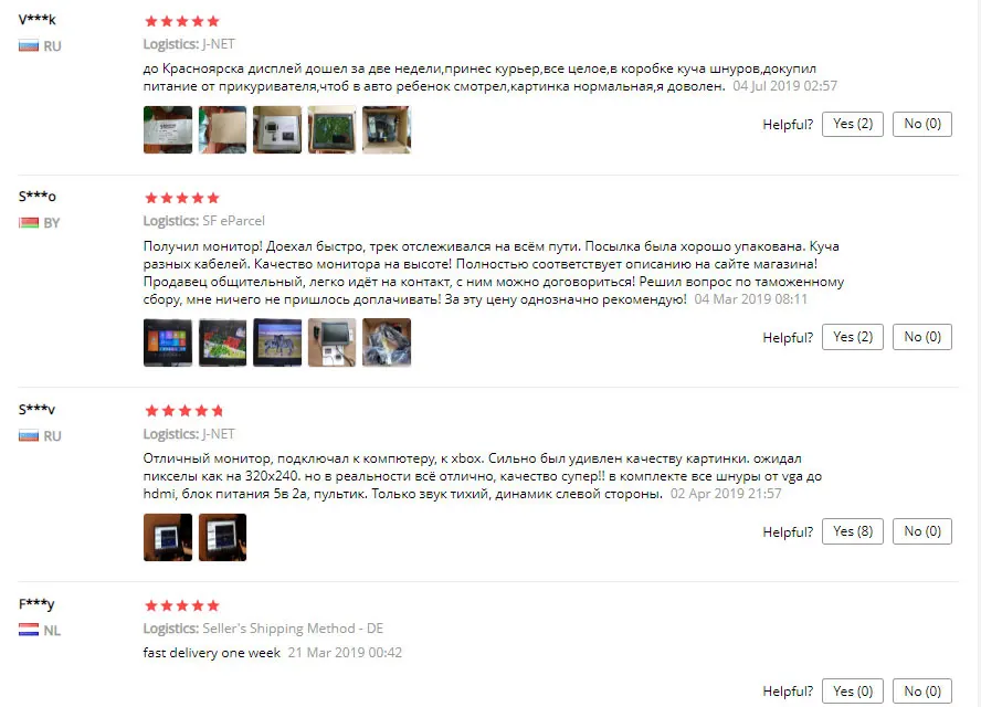 Podofo 10," ЖК-дисплей HD подголовник автомобиля монитор HDMI/VGA/AV/USB/SD ТВ армированный чехол для телефона из поликарбоната и 2 канала видео Вход Security Monitor DVD плеер с Динамик