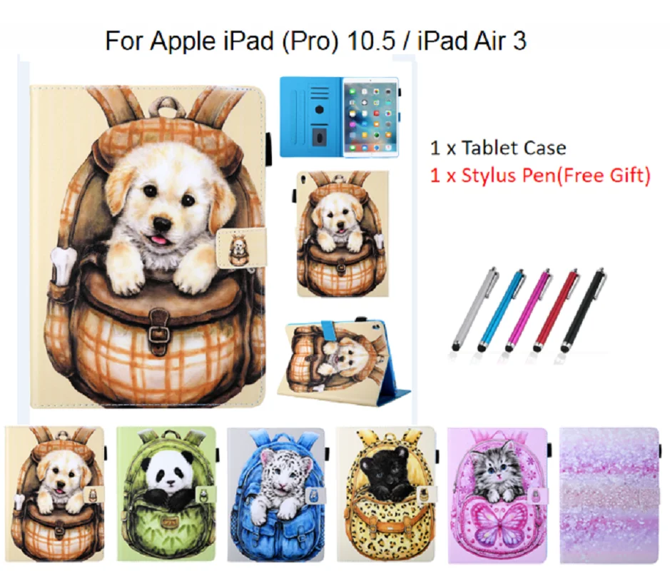 Мультяшный Чехол для iPad Pro 10 5 умный окрашенный чехол-подставка из искусственной