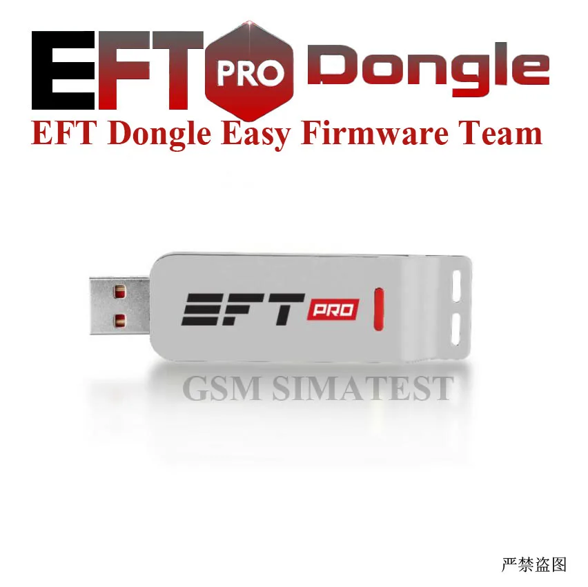 2021 новая версия EFT Pro Dongle прошивка | Мобильные телефоны и аксессуары