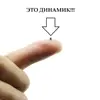 Изображение товара 0