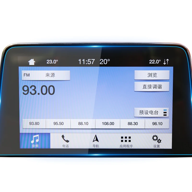 

Car Styling Display Film GPS Navigation Screen Protector for Ford Escape kuga Focus MK4 2019 2020 Navigation Accessories