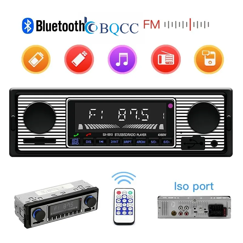 Автомобильный музыкальный плеер с ЖК дисплеем классическим Bluetooth mp3 плеером