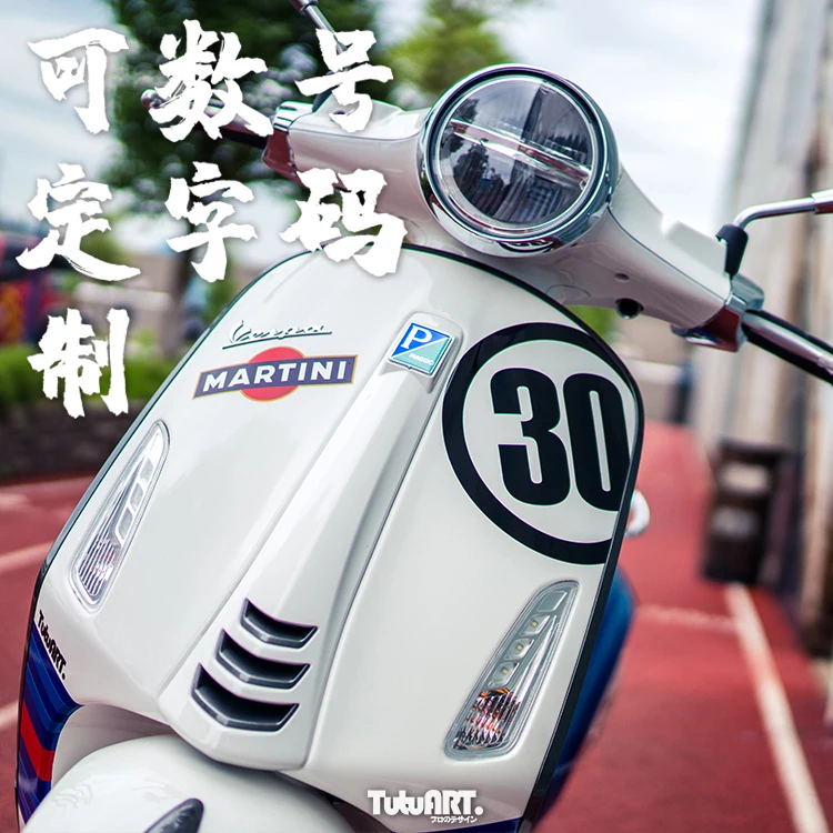 Наклейка на мотоцикл pull flower digital pull flower для piaggio Vespa Primavera 150 Sprint 150 GTS 300 GTV LX S 150