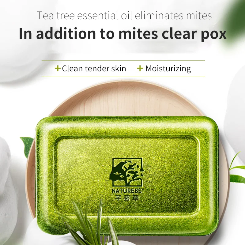 WXE зеленое мыло контроль выработки кожного жира лечение акне угорь 120 г