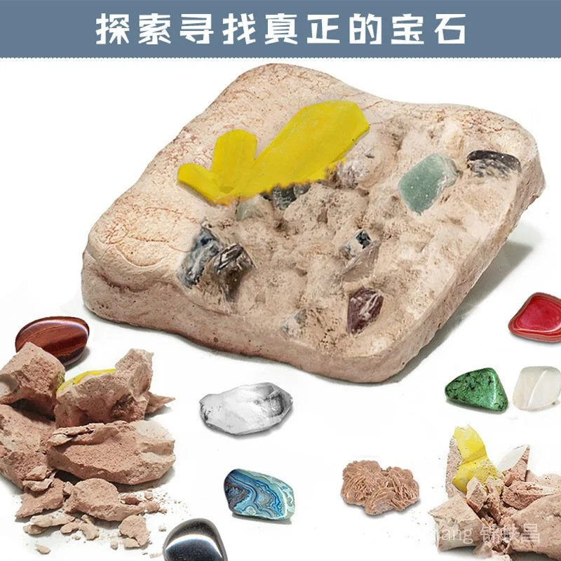 Детский археологический Набор для раскопания драгоценных камней идей пазлов от