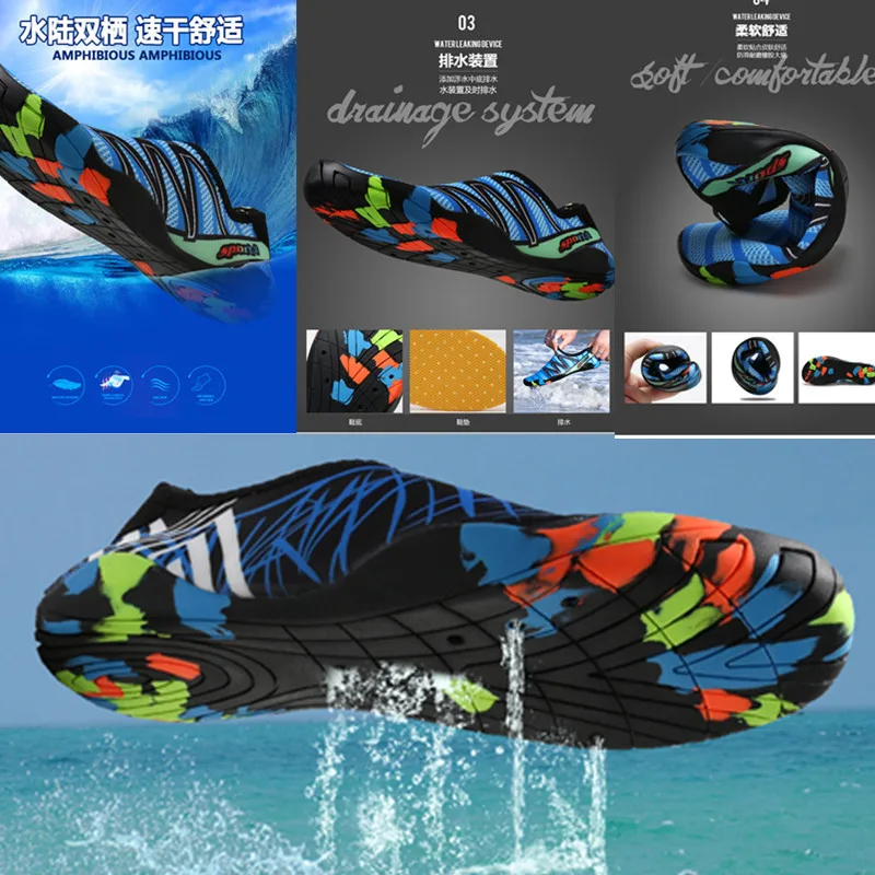 2020 New Outdoor Swimming Water Aqua Shoes Men Women Beach Camping Unisex Walking Lover Yoga Non-slip Sneakers | Спорт и развлечения