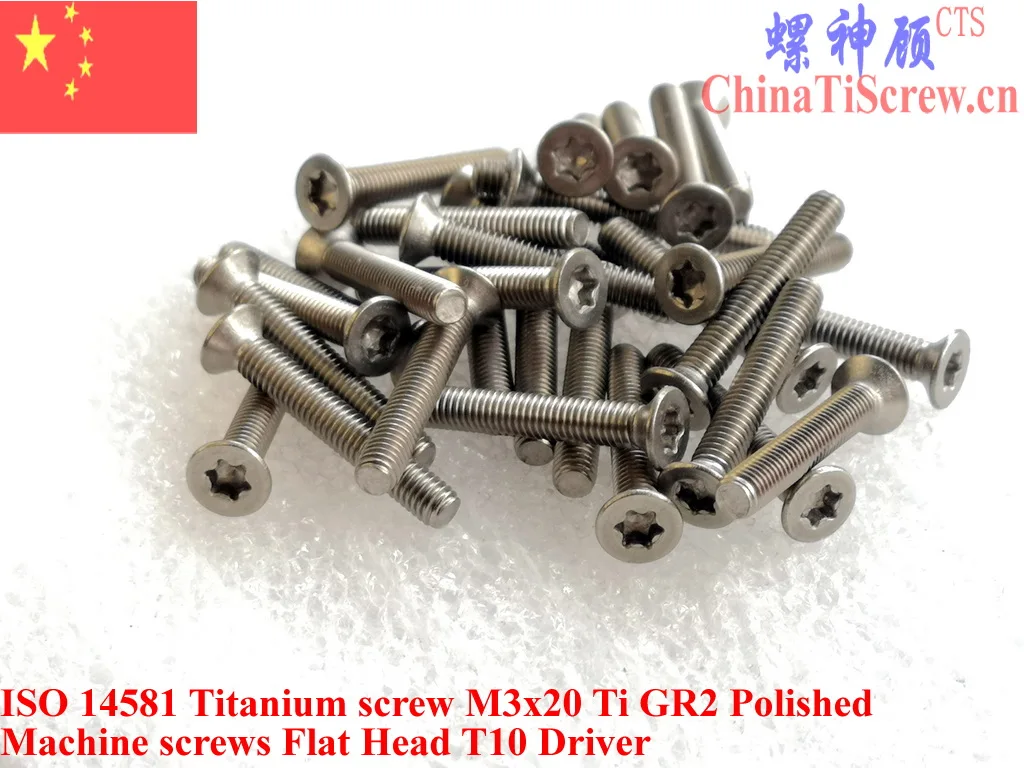 ISO 14581 M3 титановые винты M3x4 M3x6 M3x8 M3x10 M3x12 M3x14 M3x16 M3x20 плоская головка Torx T10 драйвер Ti GR2