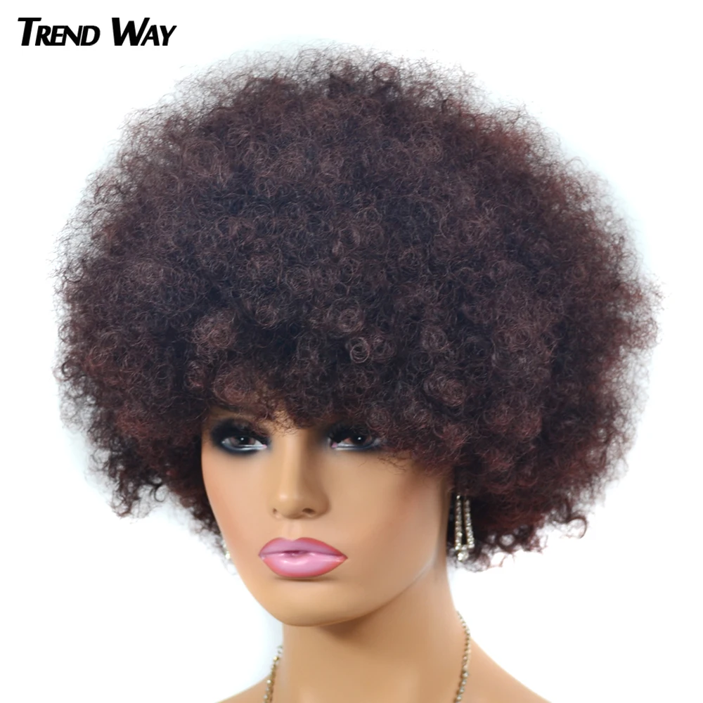 Афро кудрявые вьющиеся синтетические парики для чернокожих женщин 3 дюйма