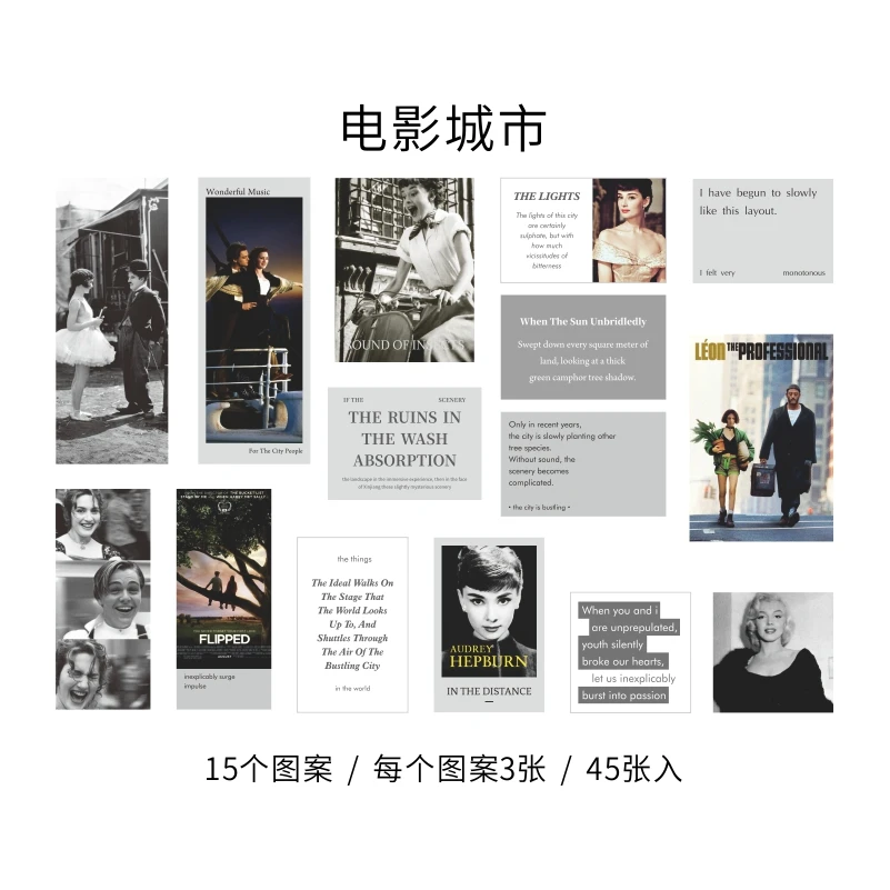 

Journamm стикеры для блокнота