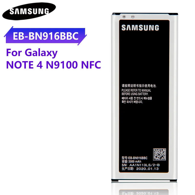 Оригинальный аккумулятор + зарядное устройство для Samsung GALAXY NOTE4 N9100 N9108V N9106W Note 4