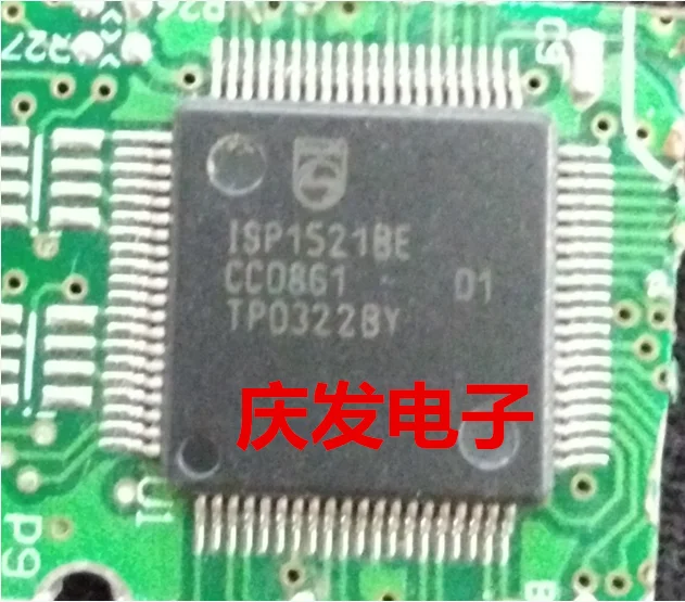 

Free Delivery.ISP1521BE original disassemble plate! Quality assurance can be straight