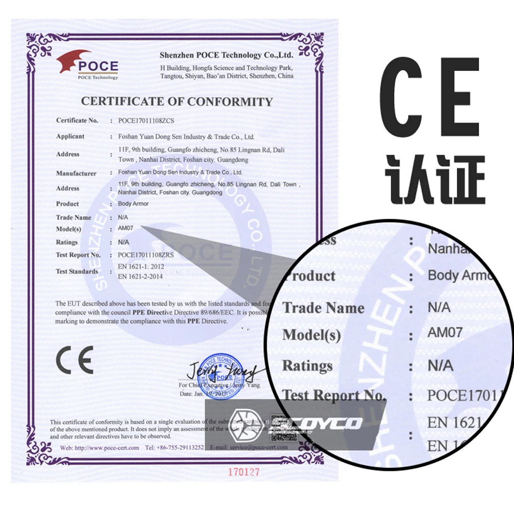 Усиленная защита SCOYCO CE для мотокросса груди спины защитное снаряжение езды на