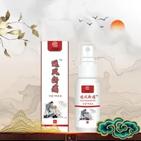 herbal pain relief spray body pain relief killer patch oil sprays neck spondylosis essential muscle massage medica body care