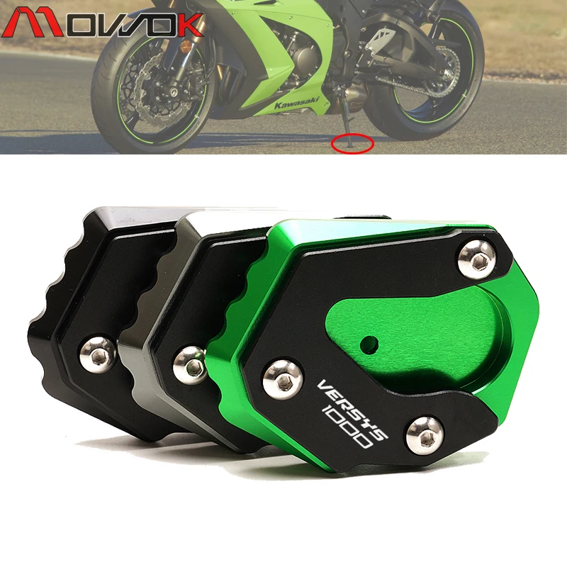 

Подставка для мотоцикла KAWASAKI VERSYS 1000 VERSYS1000 2015-2019 2020 2021 2022