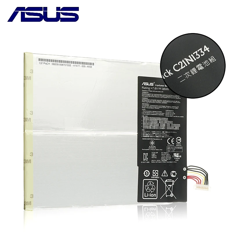 Ноутбук ASUS C21N1334 Аккумулятор для ASUS Transformer Book T200TA 1A 1K 200TA-C1-BL ноутбук планшет