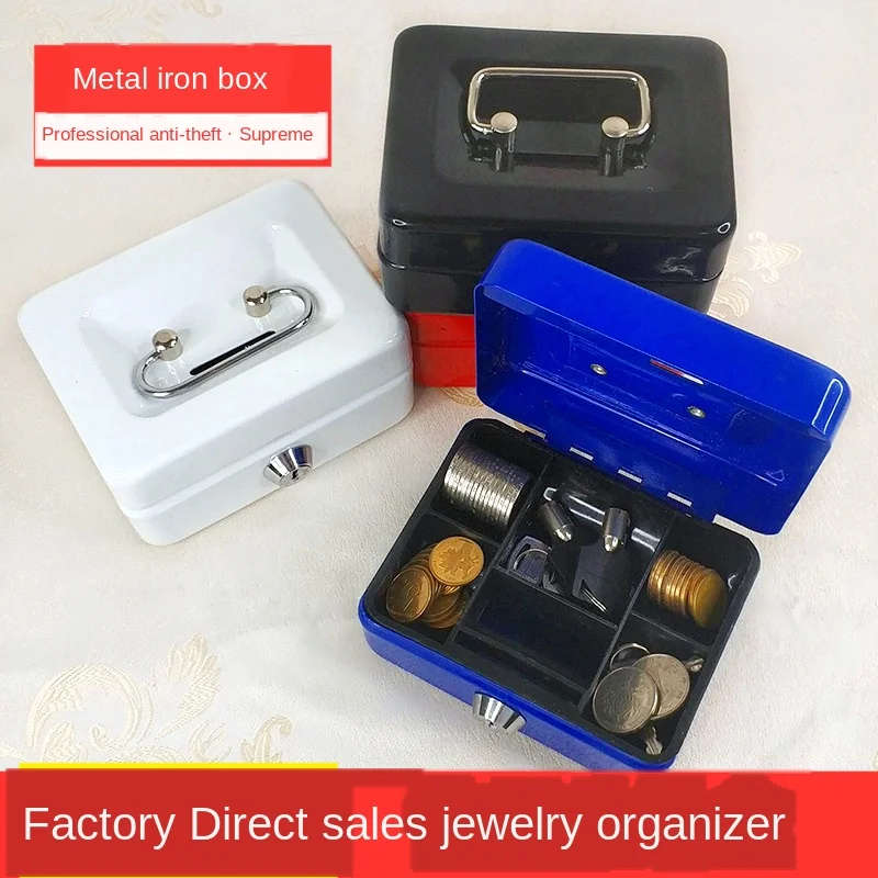 

Thickened Metal Cash Box Portable Cash Box with Lock Cash Register Cash Register Box Mini Storage Box