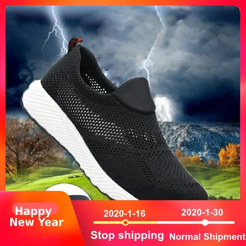 Loecktty 2020 брендовые летние легкие рабочие и безопасные ботинки из стали для мужчин